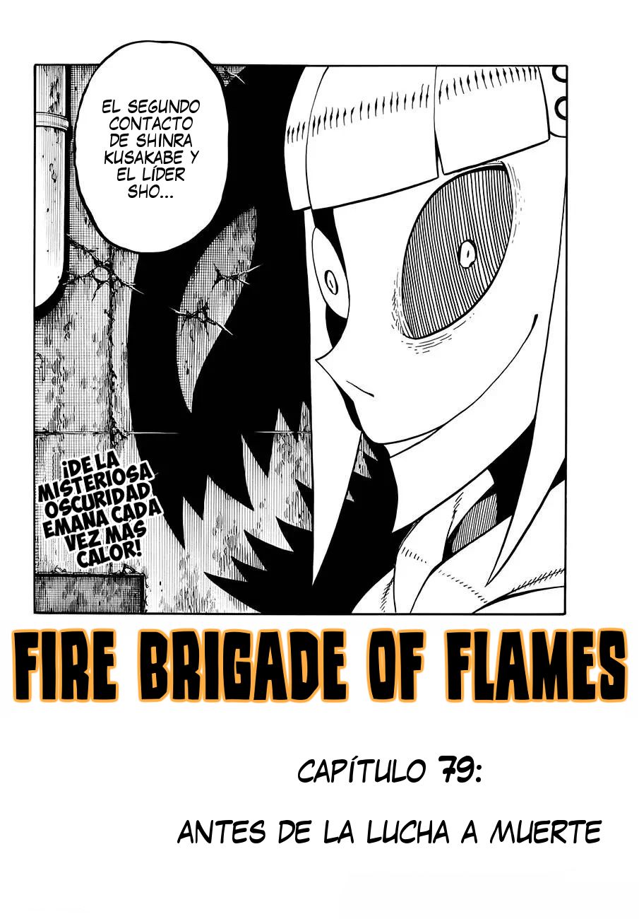 Read Fire Force ES Manga Online