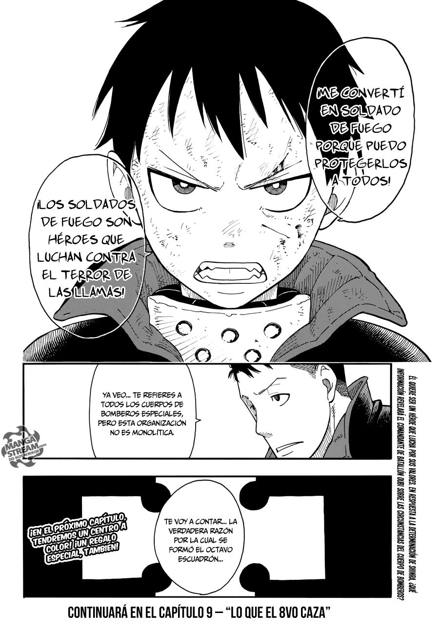 Read Fire Force ES Manga Online