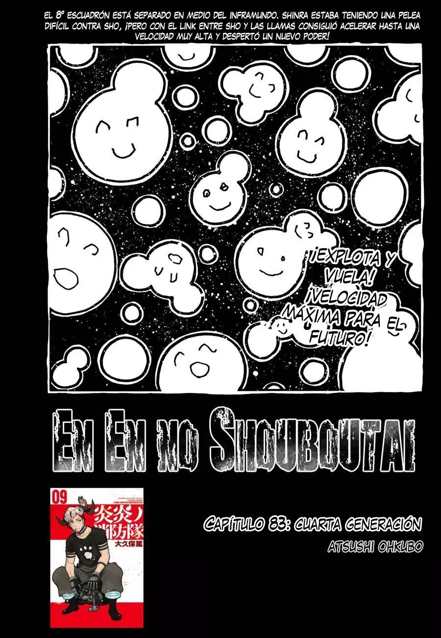 Read Fire Force ES Manga Online