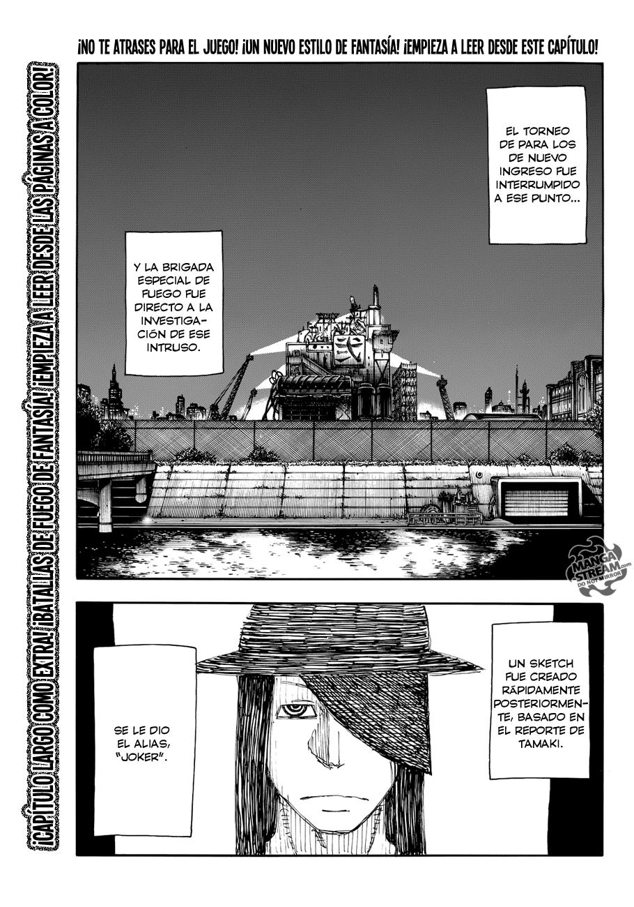 Read Fire Force ES Manga Online