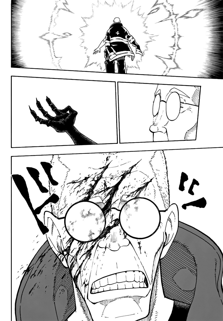 Read Fire Force ES Manga Online