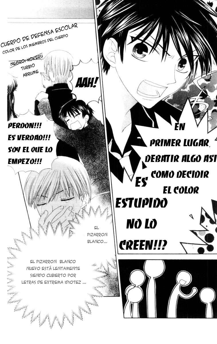 Read Fruits Basket ES Manga Online