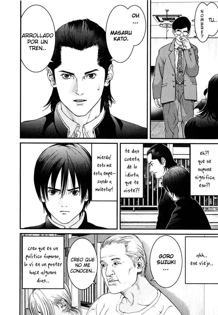 Read Gantz ES Manga Online