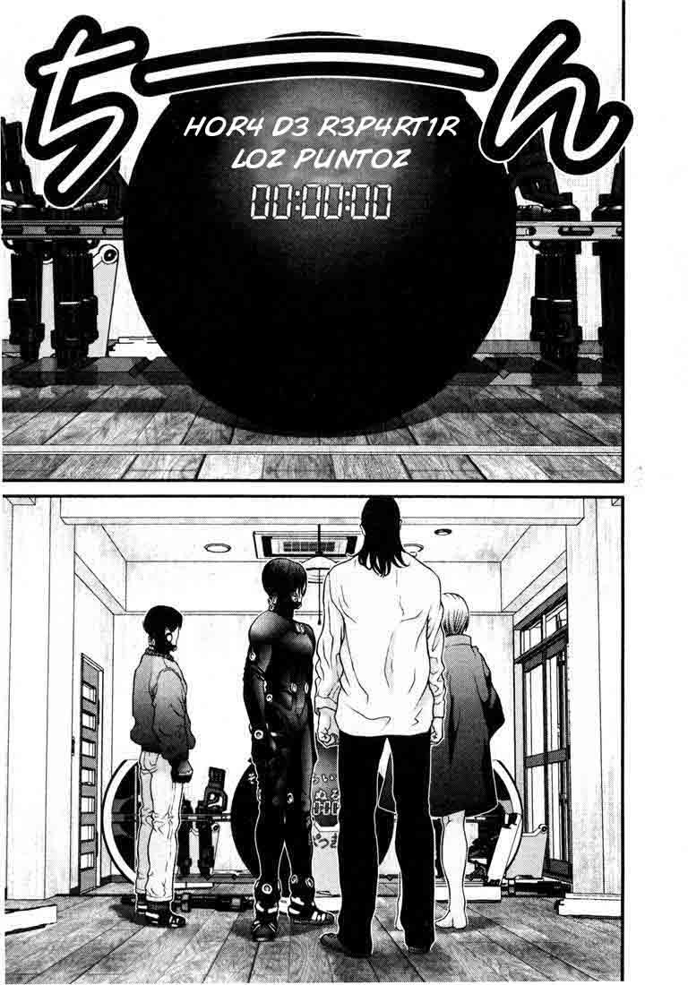 Read Gantz ES Manga Online