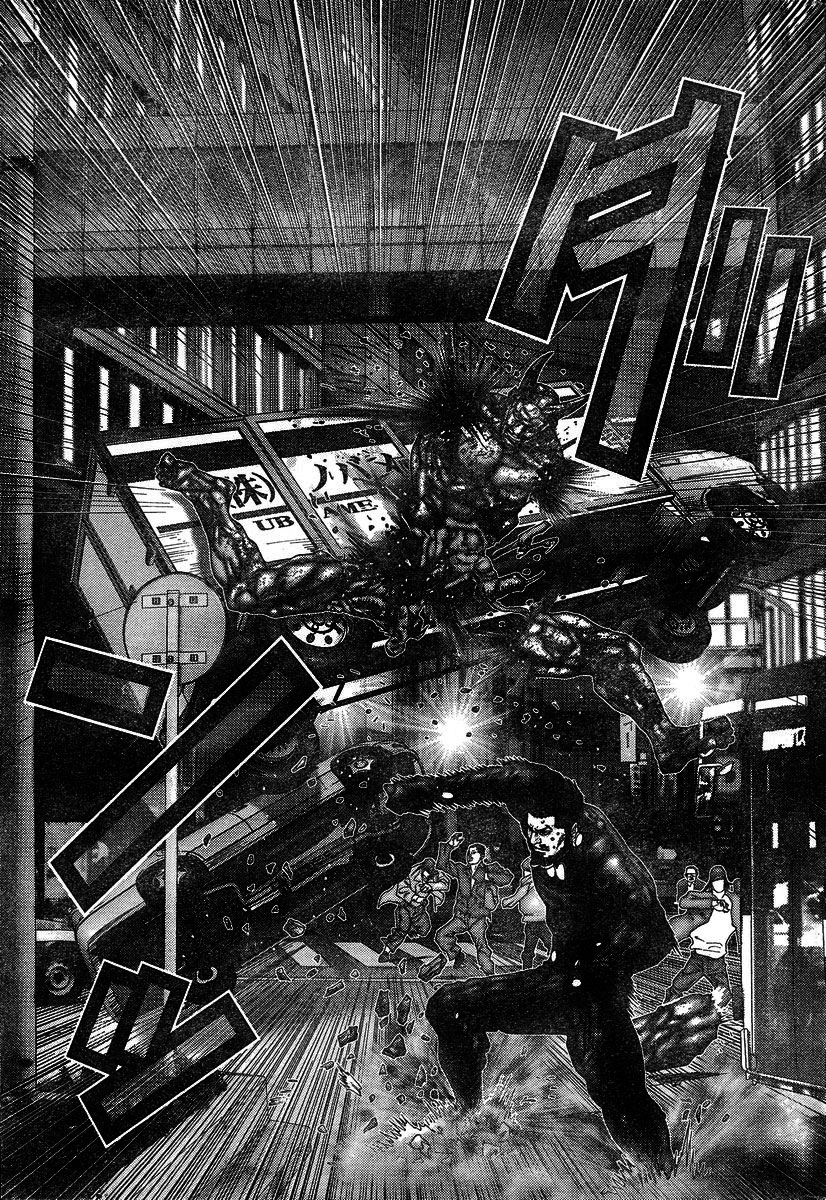 Read Gantz ES Manga Online