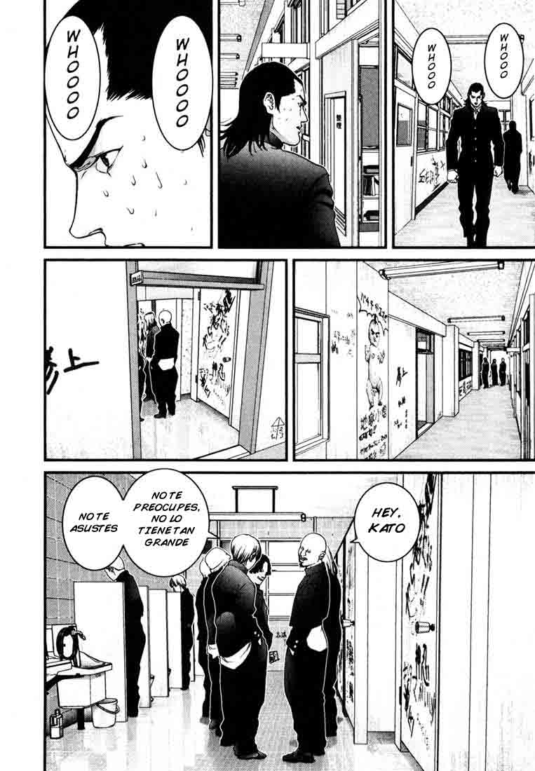 Read Gantz ES Manga Online