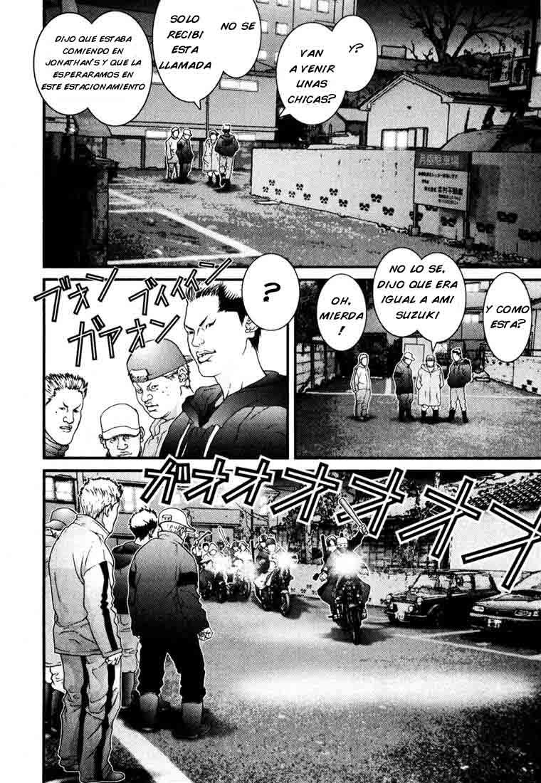 Read Gantz ES Manga Online
