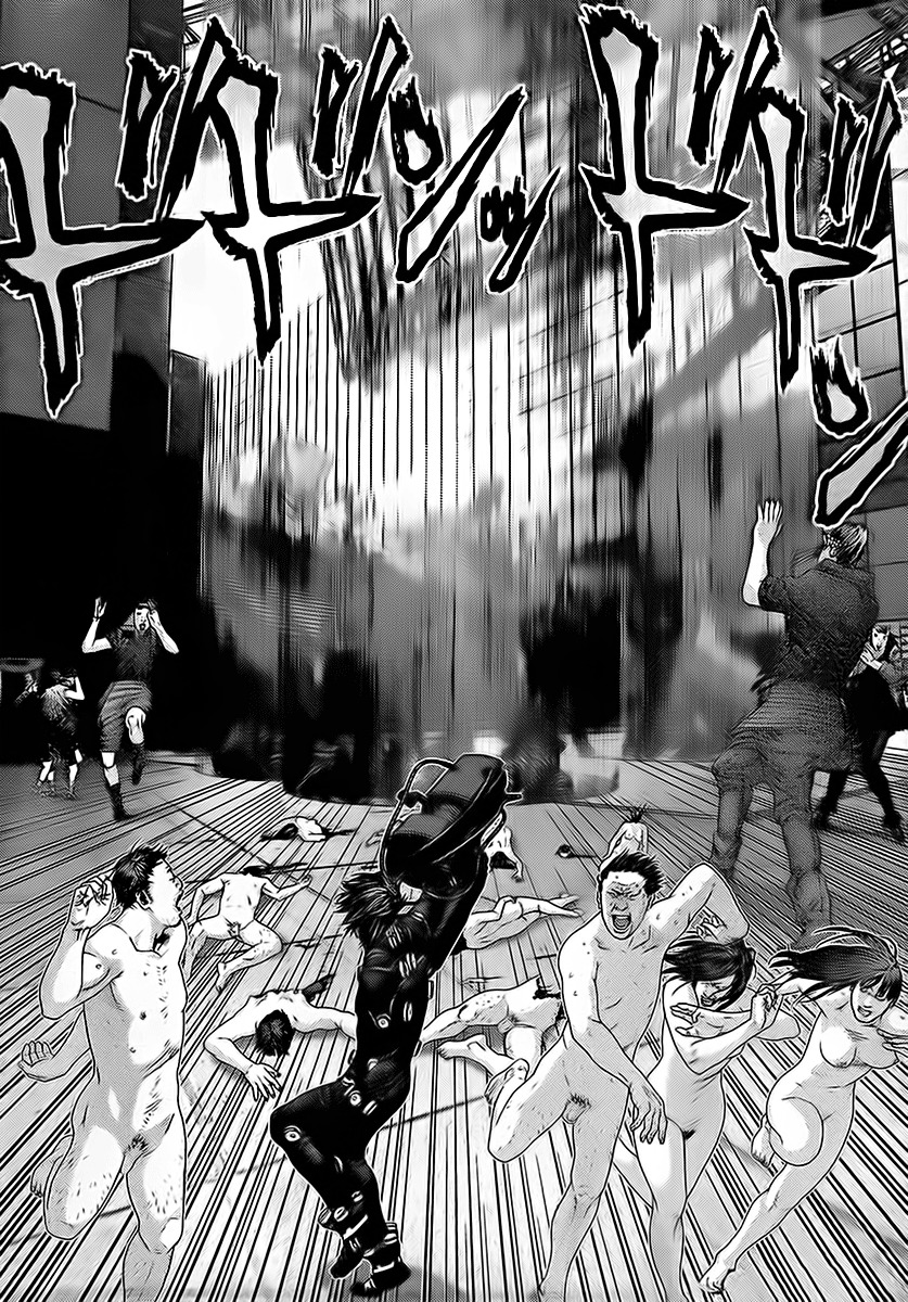 Read Gantz ES Manga Online