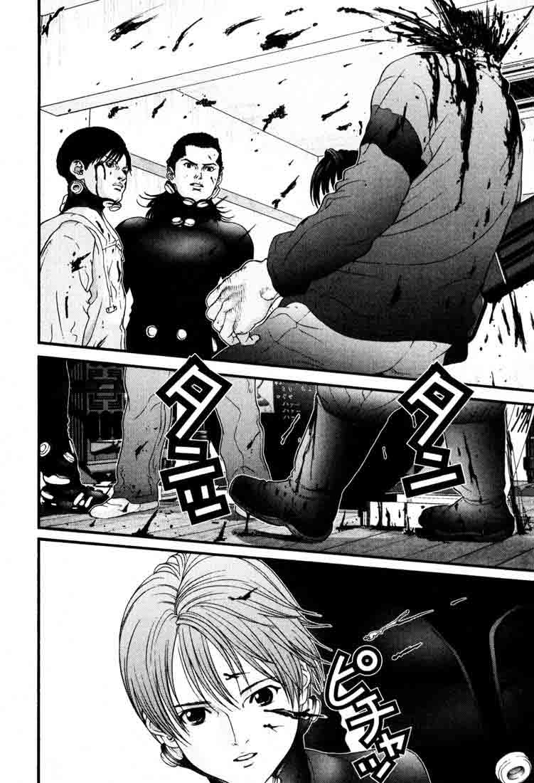 Read Gantz ES Manga Online