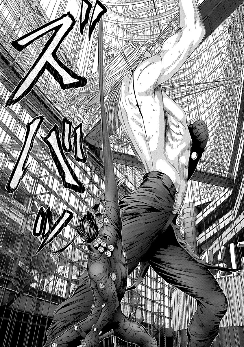 Read Gantz ES Manga Online