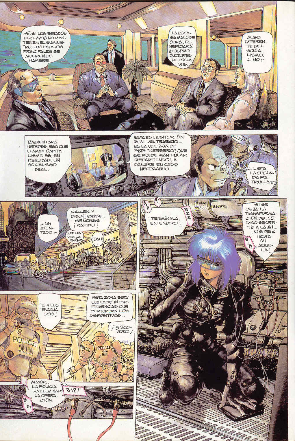 Read Ghost in the Shell ES Manga Online