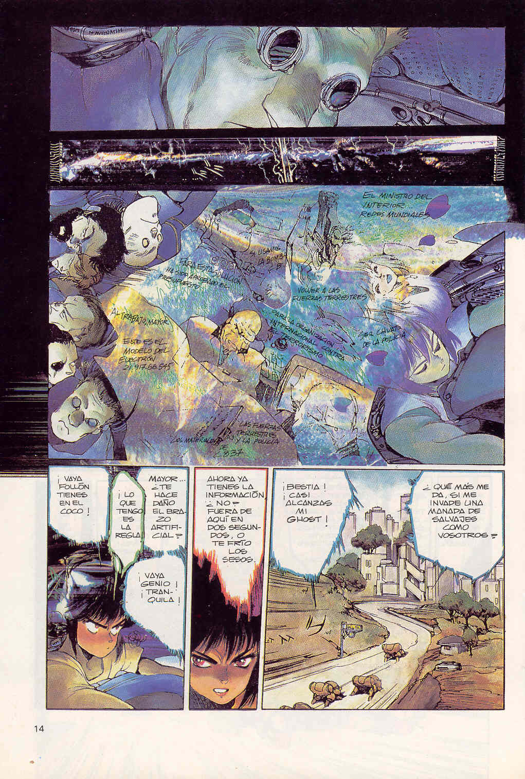 Read Ghost in the Shell ES Manga Online