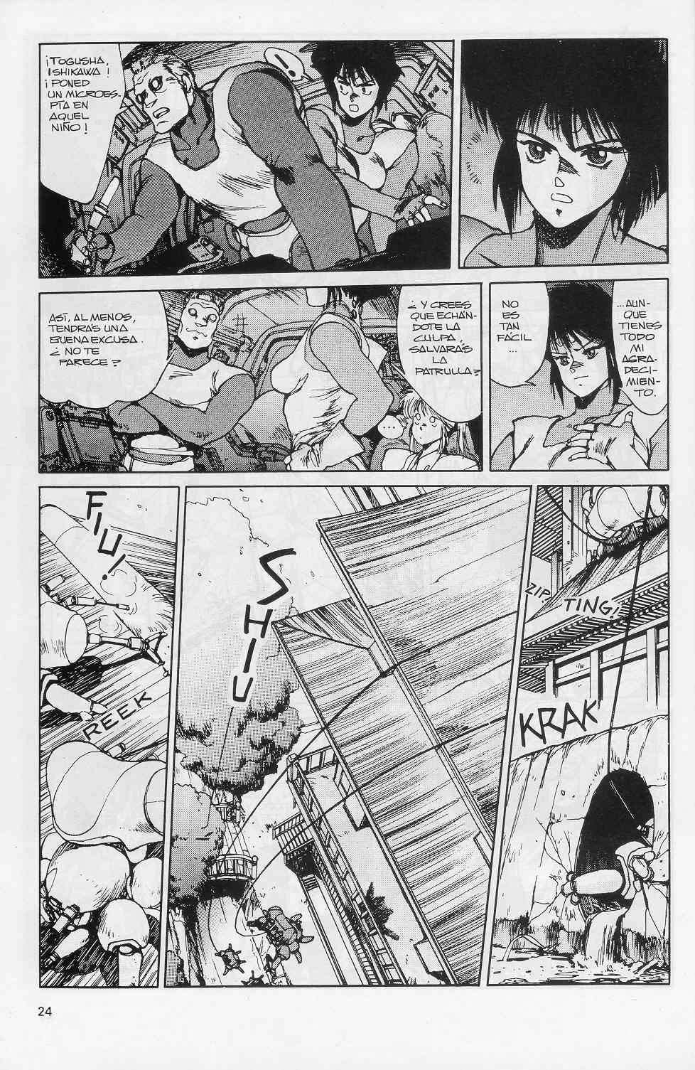Read Ghost in the Shell ES Manga Online