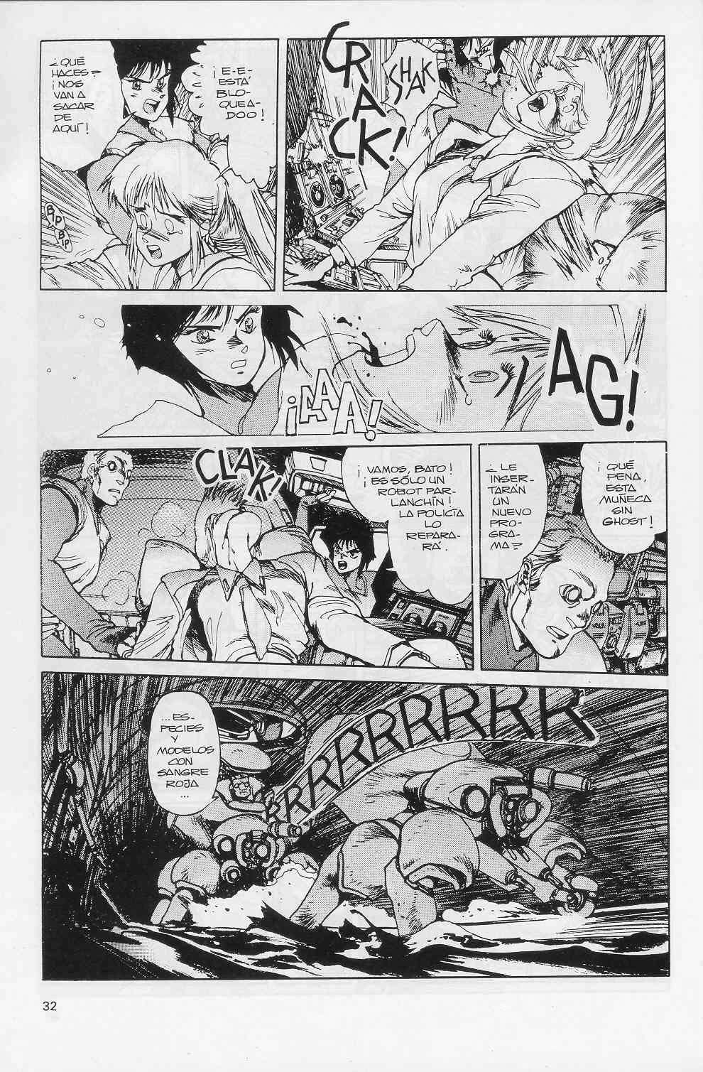 Read Ghost in the Shell ES Manga Online