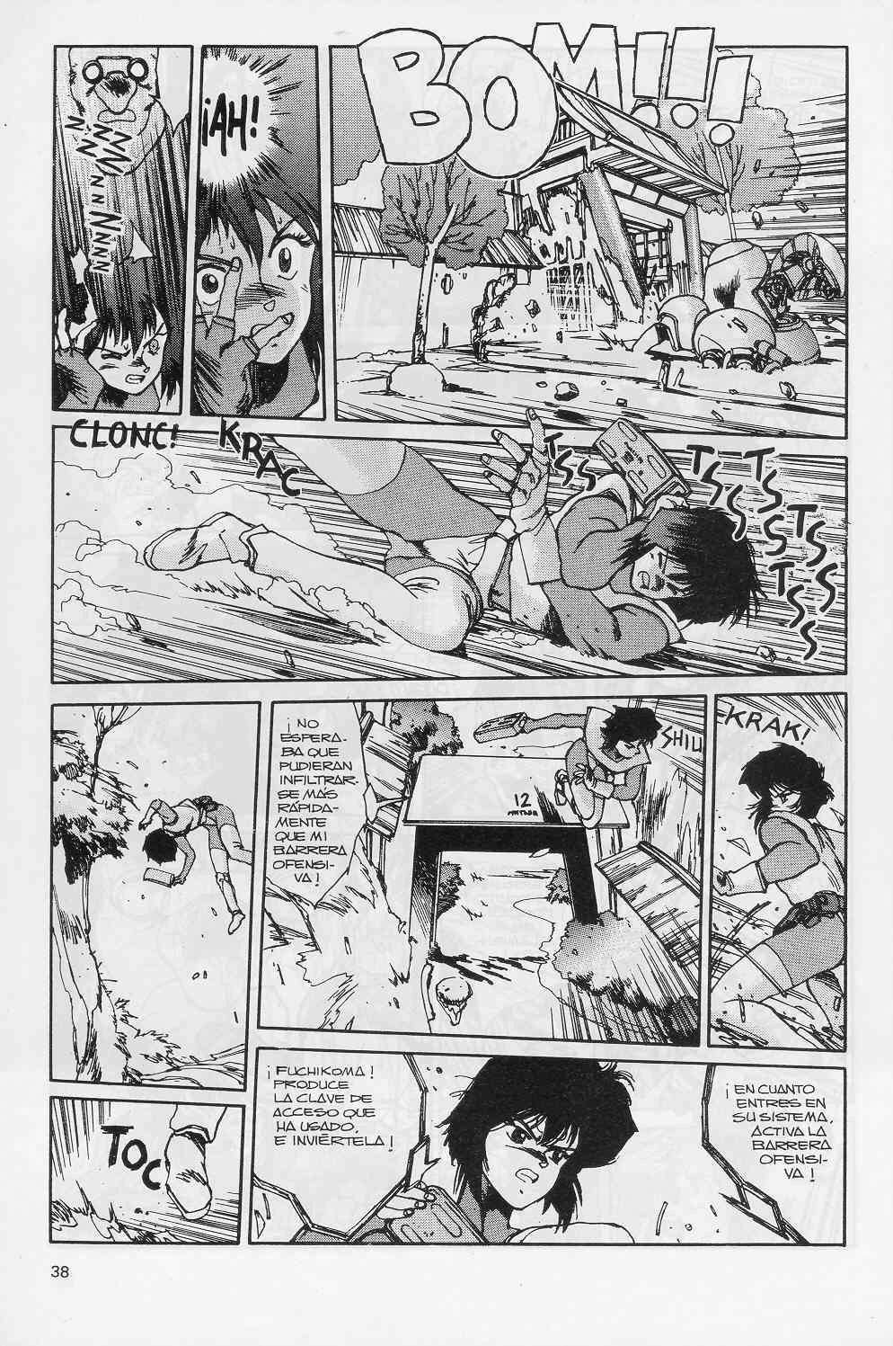 Read Ghost in the Shell ES Manga Online