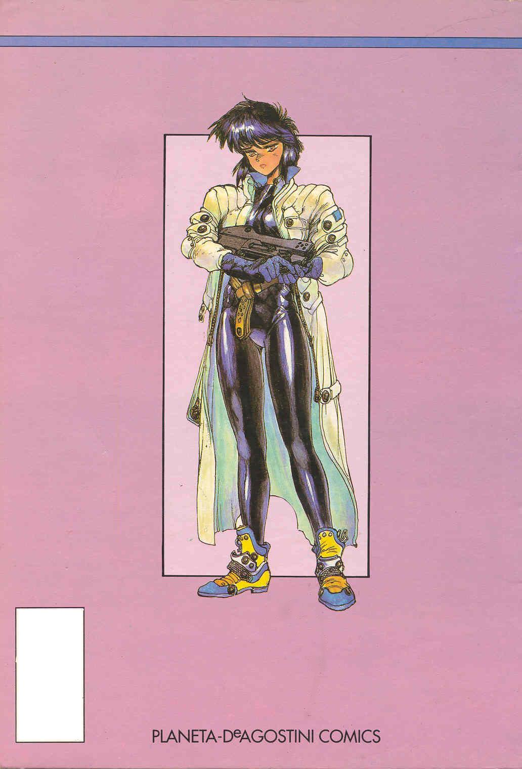 Read Ghost in the Shell ES Manga Online