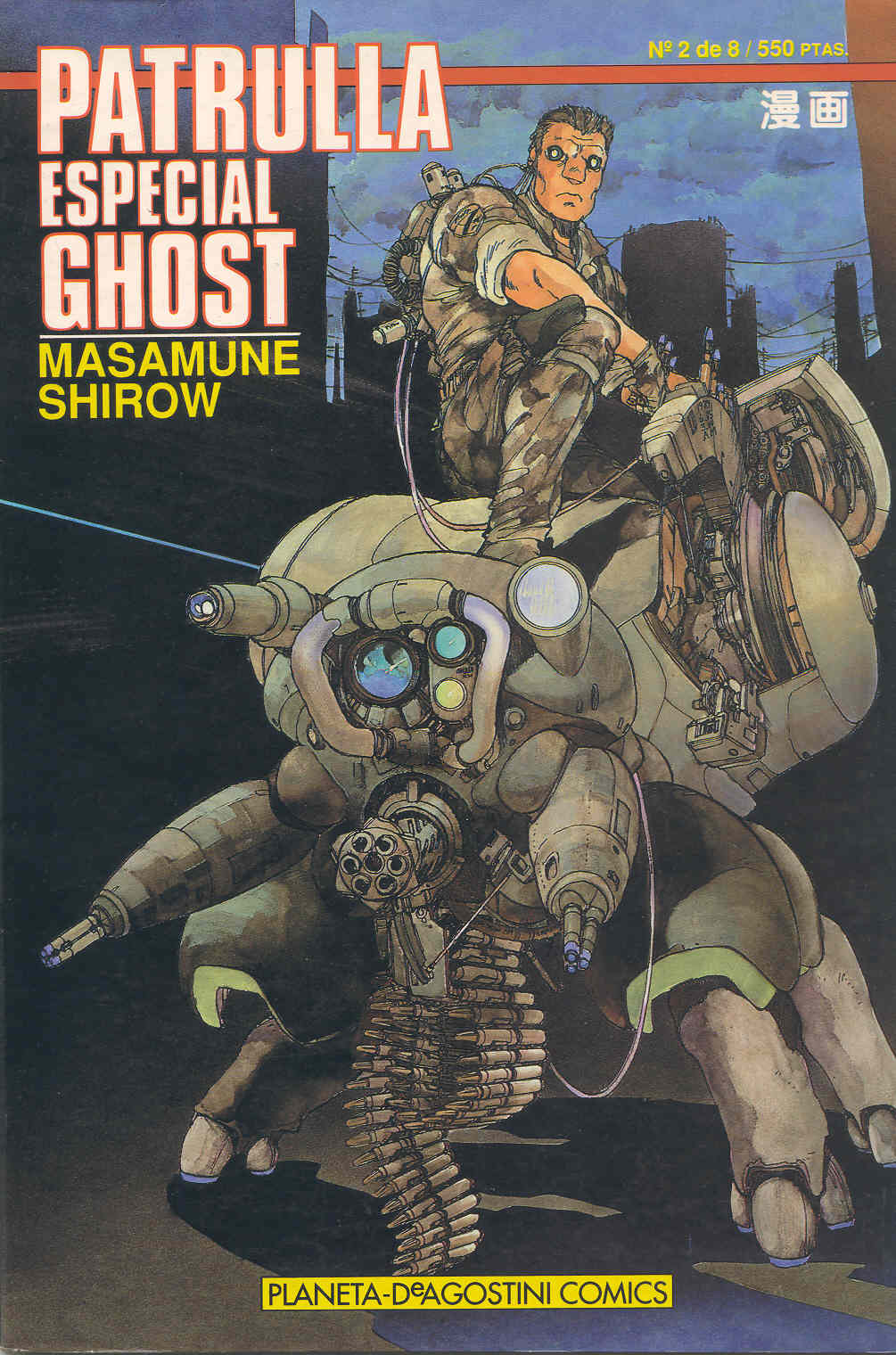 Read Ghost in the Shell ES Manga Online