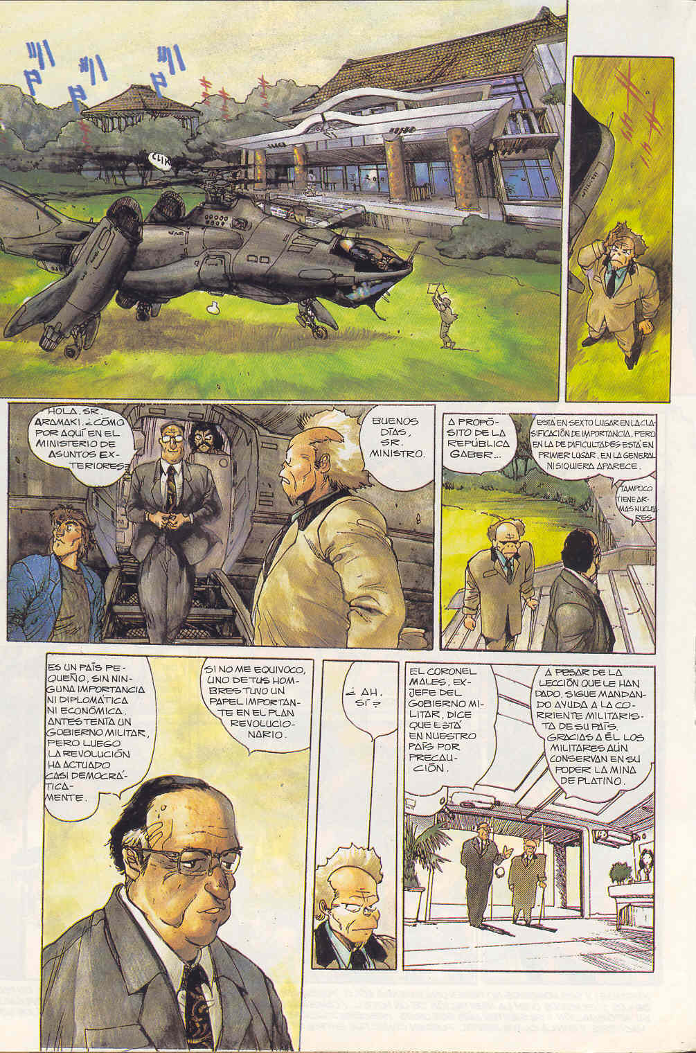 Read Ghost in the Shell ES Manga Online
