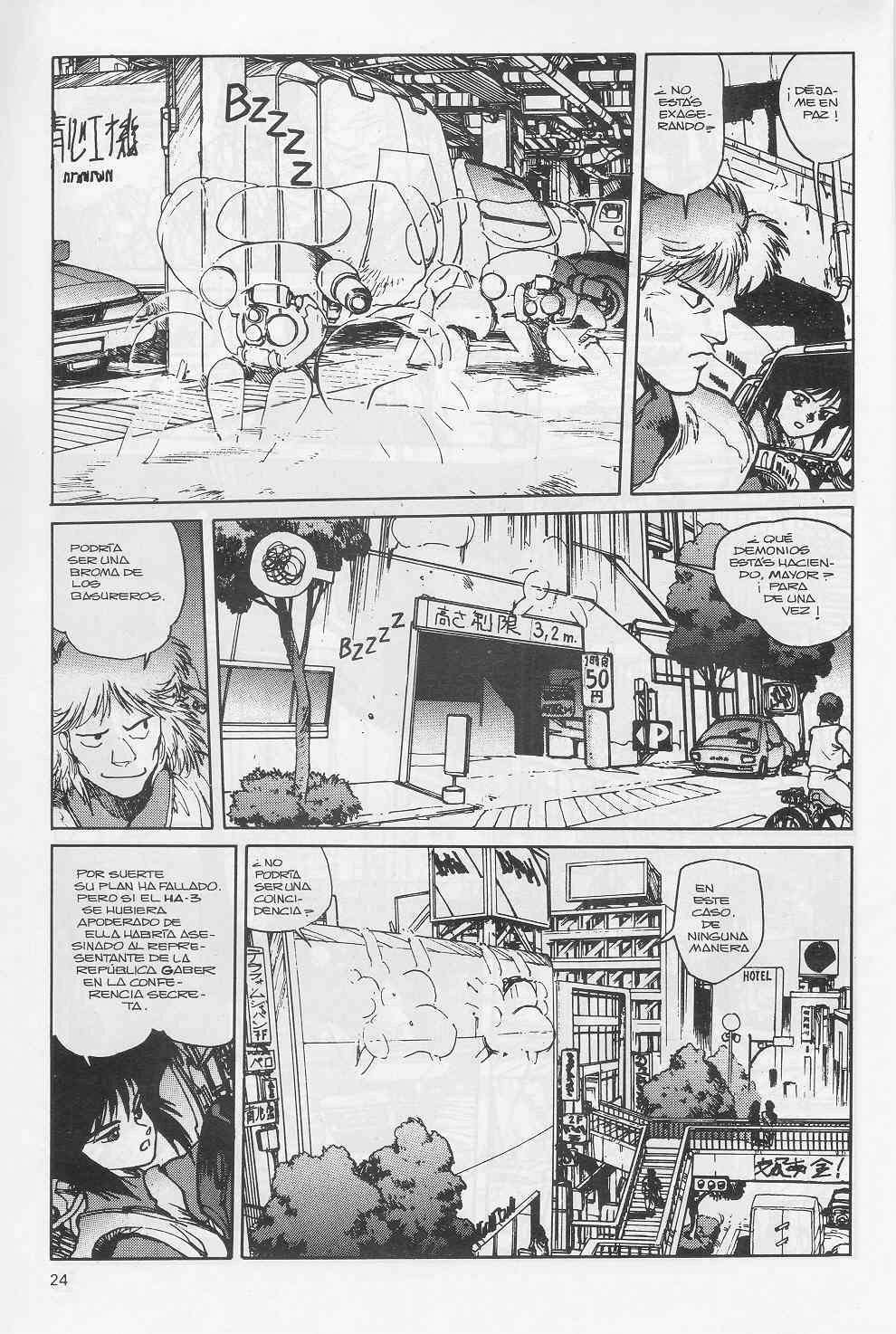 Read Ghost in the Shell ES Manga Online