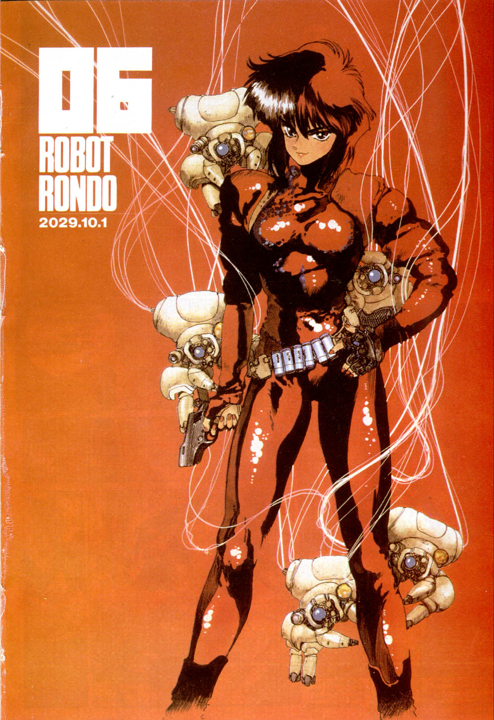 Read Ghost in the Shell ES Manga Online