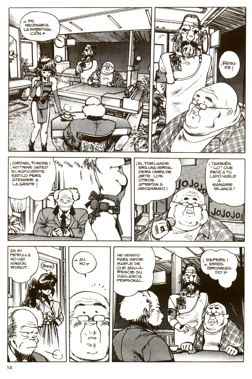 Read Ghost in the Shell ES Manga Online