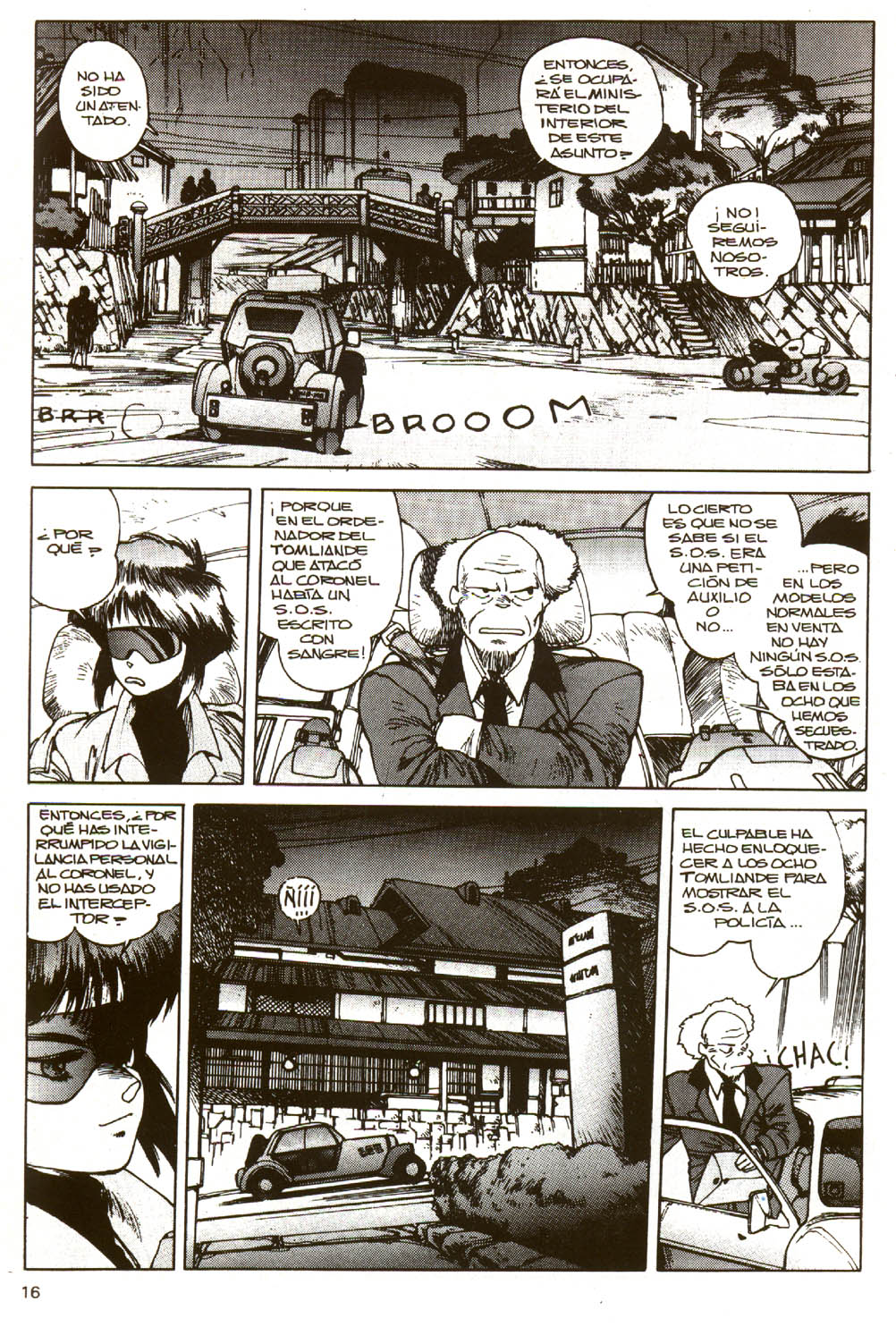 Read Ghost in the Shell ES Manga Online