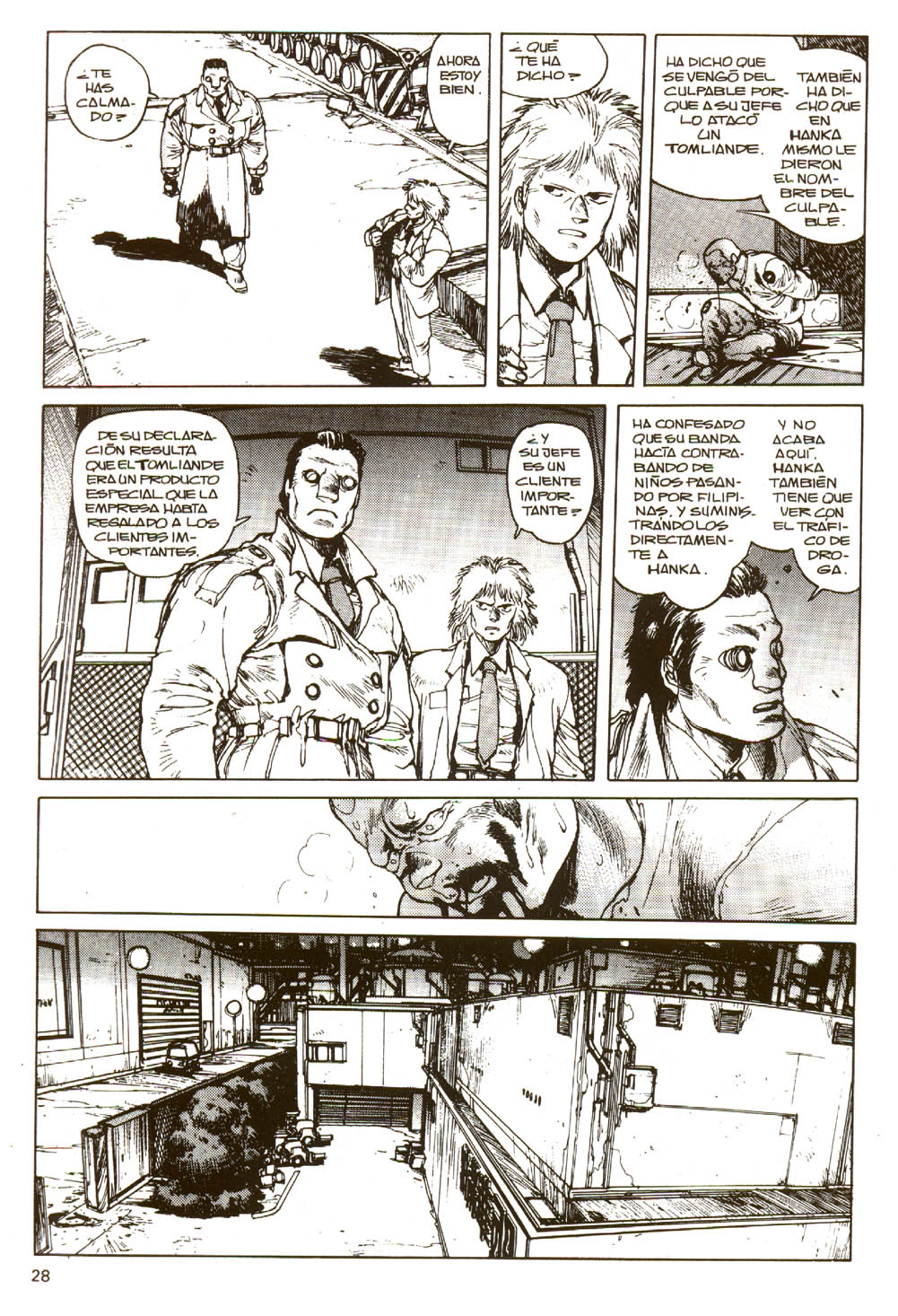 Read Ghost in the Shell ES Manga Online