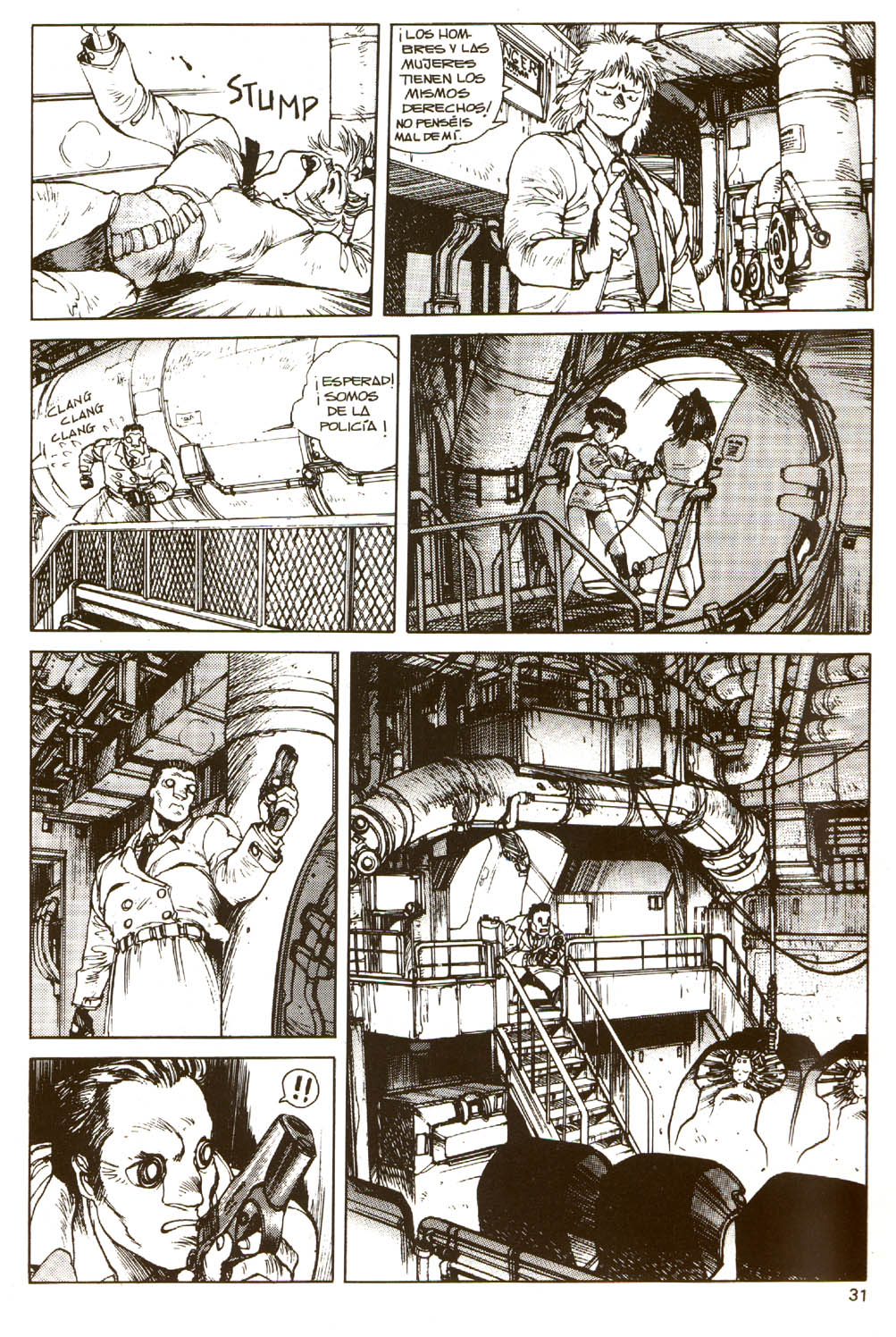 Read Ghost in the Shell ES Manga Online