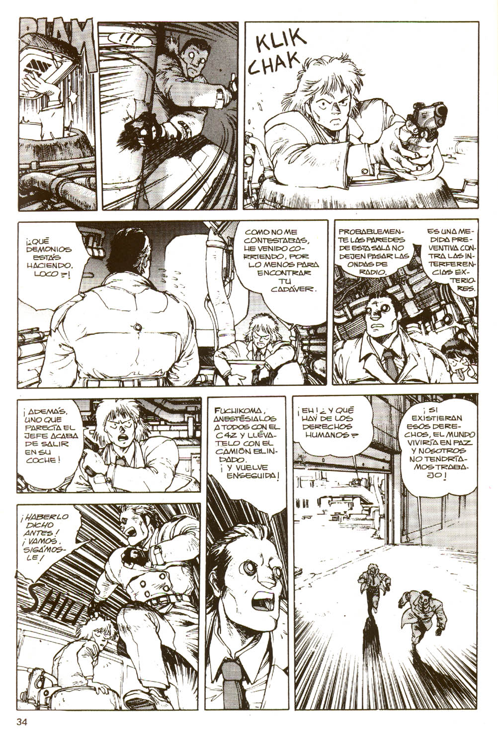 Read Ghost in the Shell ES Manga Online