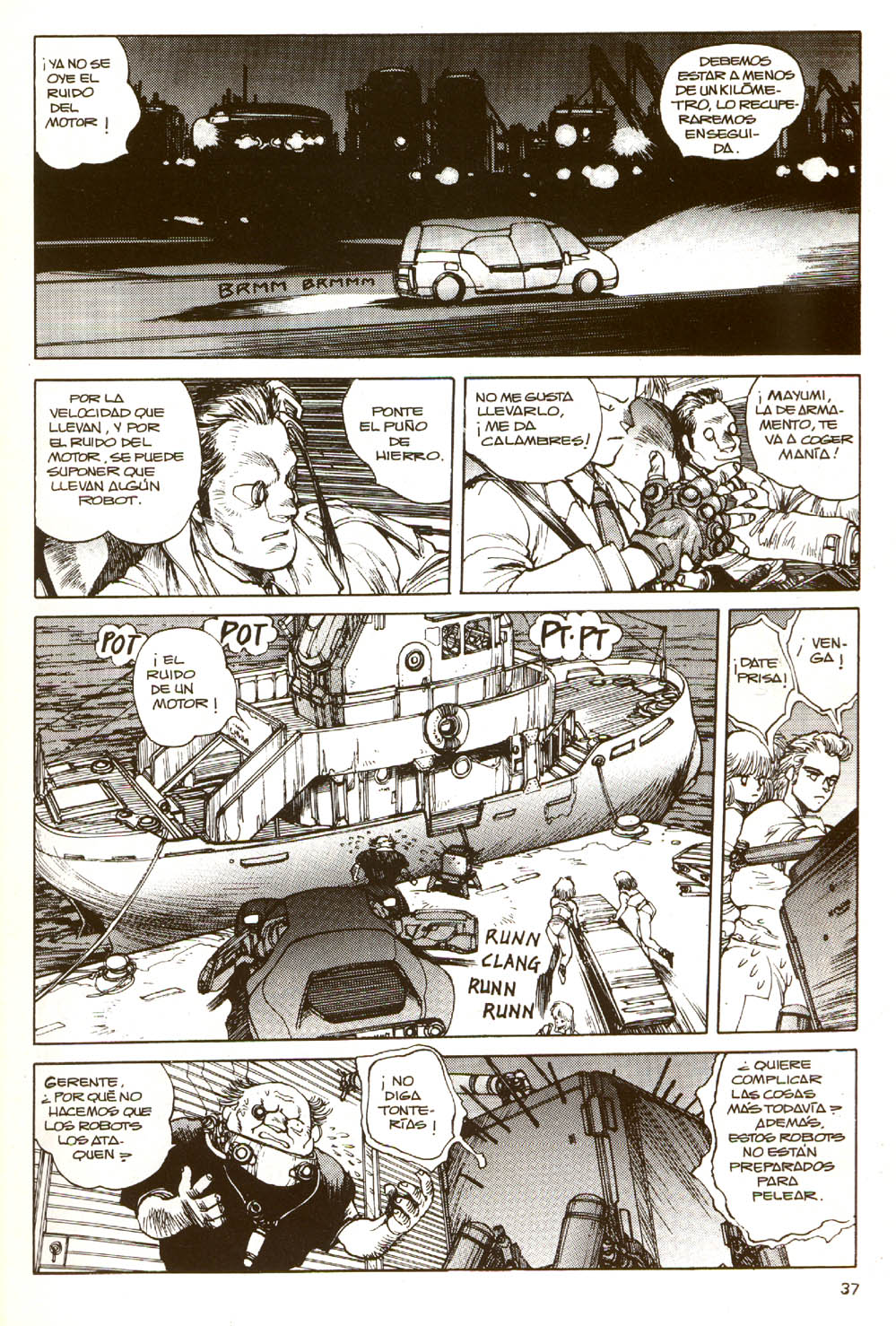 Read Ghost in the Shell ES Manga Online