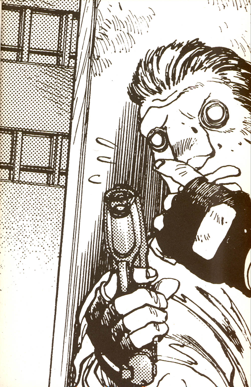 Read Ghost in the Shell ES Manga Online