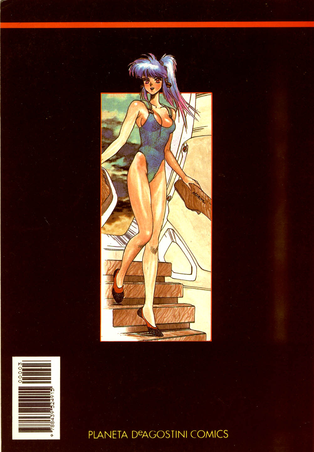 Read Ghost in the Shell ES Manga Online