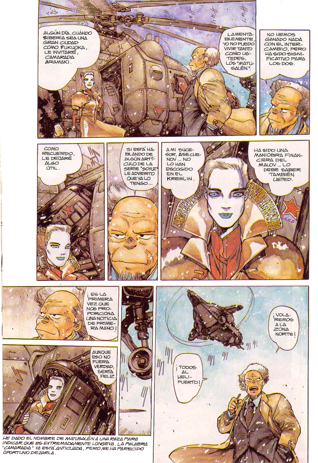 Read Ghost in the Shell ES Manga Online
