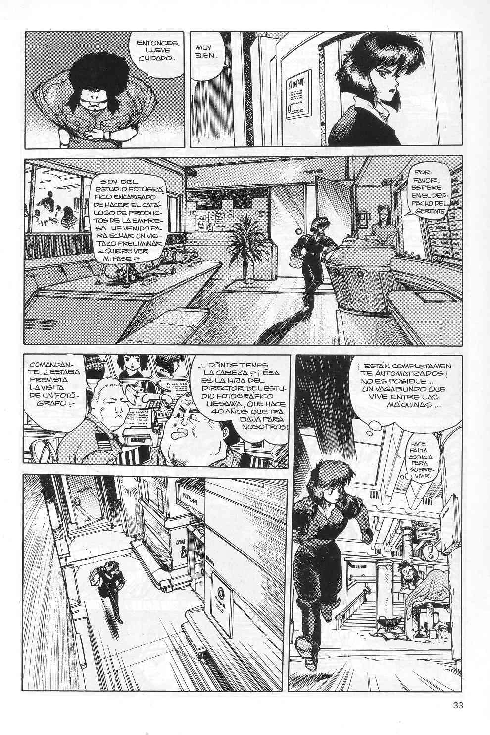 Read Ghost in the Shell ES Manga Online