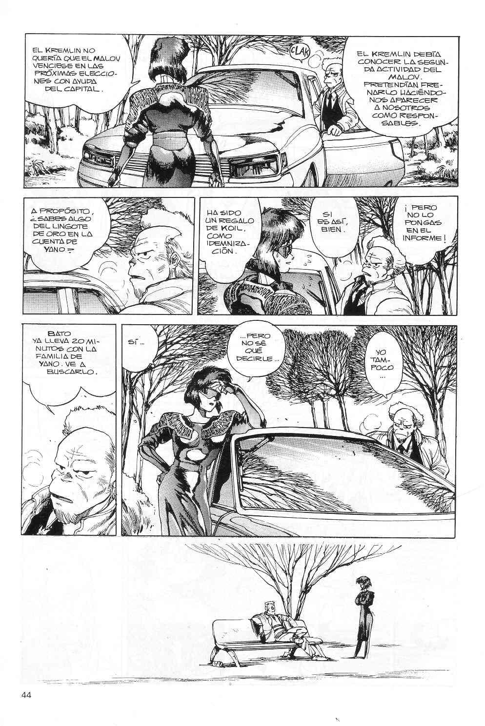 Read Ghost in the Shell ES Manga Online