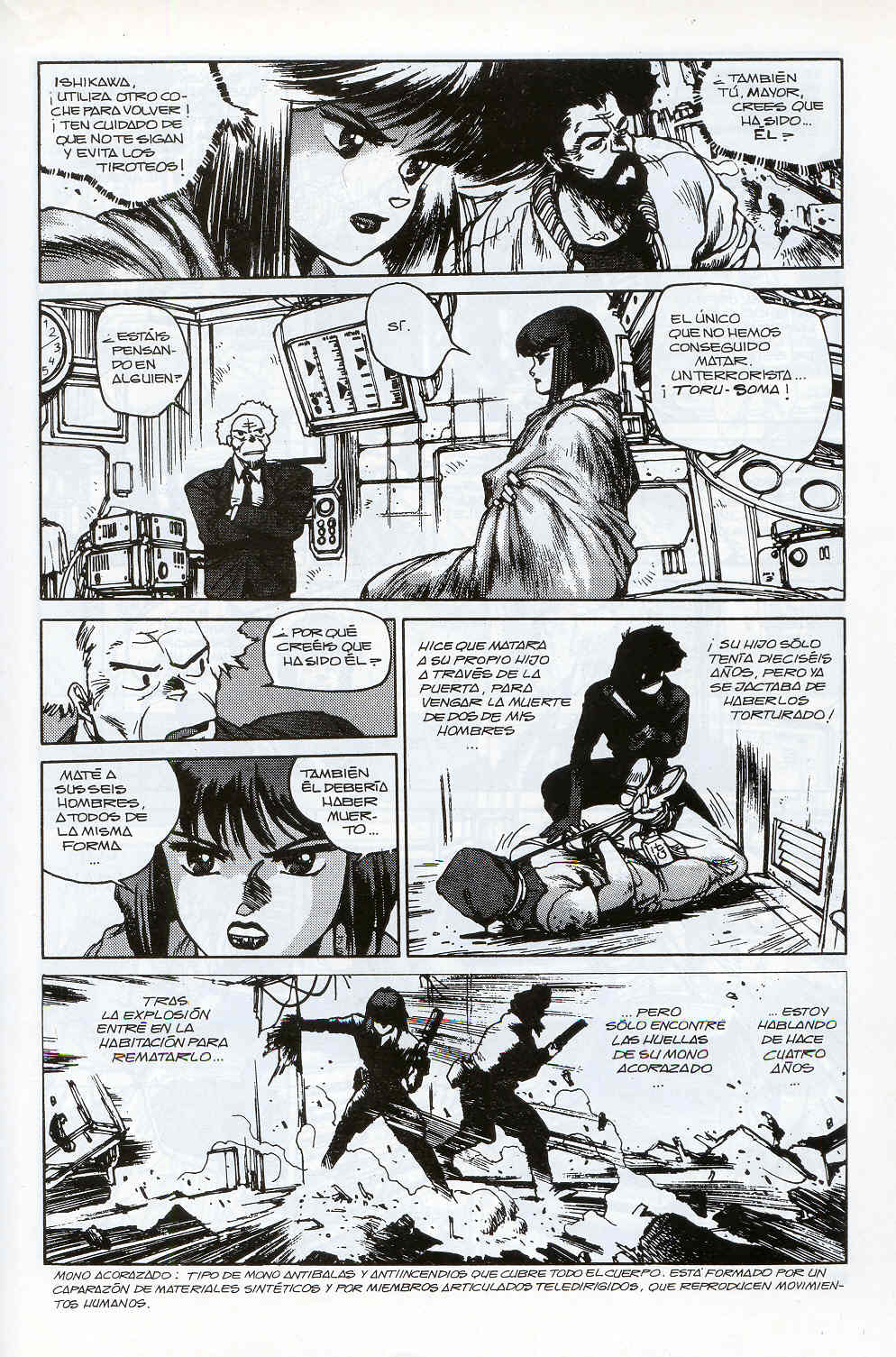 Read Ghost in the Shell ES Manga Online