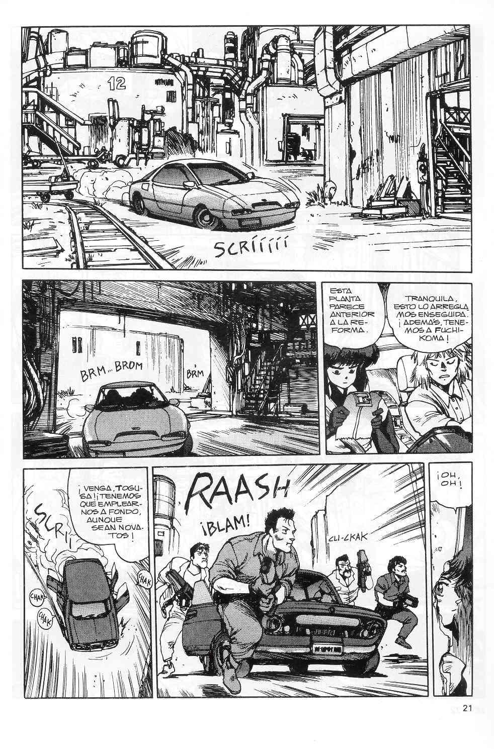 Read Ghost in the Shell ES Manga Online