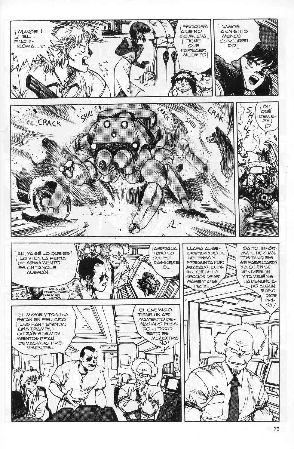 Read Ghost in the Shell ES Manga Online