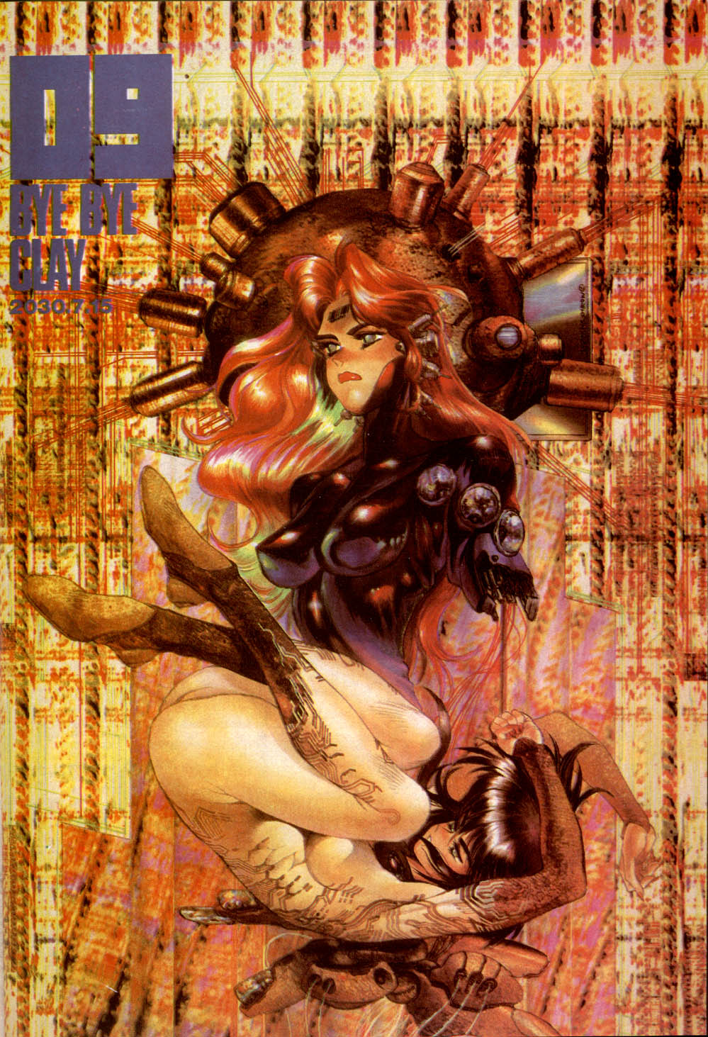 Read Ghost in the Shell ES Manga Online