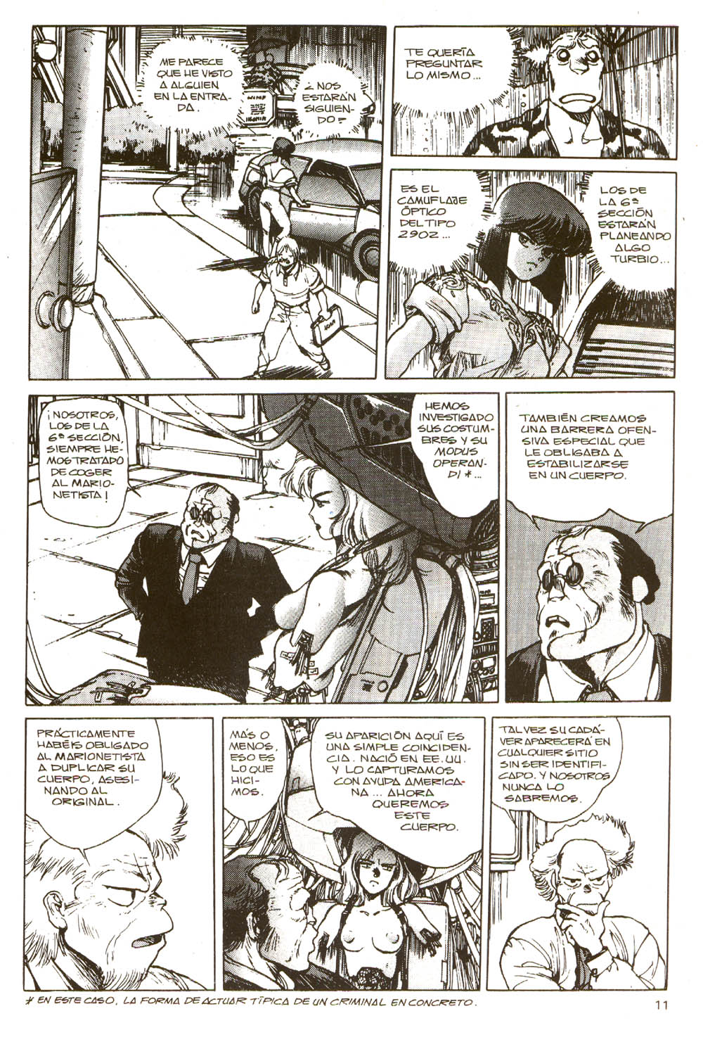 Read Ghost in the Shell ES Manga Online