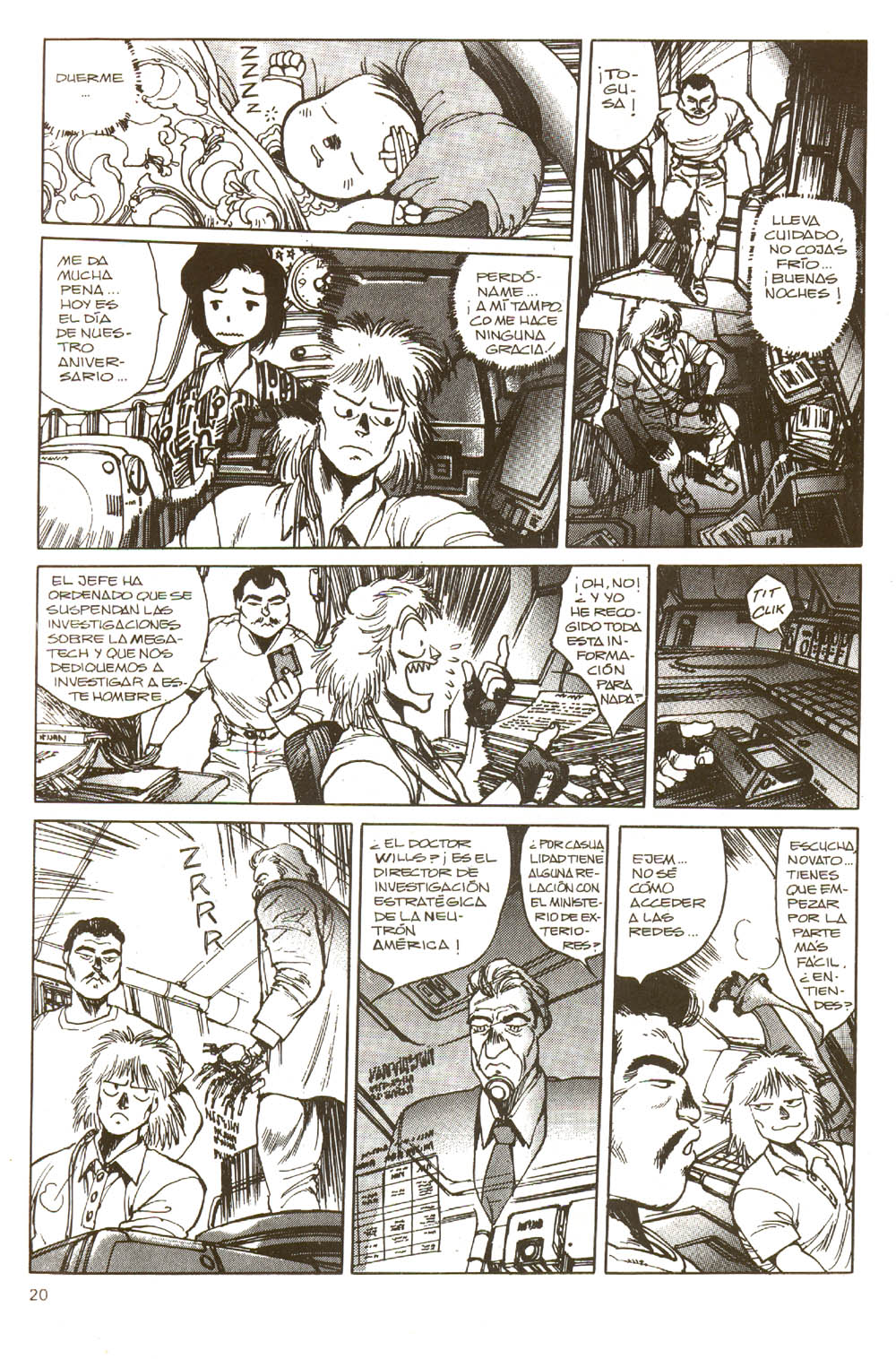 Read Ghost in the Shell ES Manga Online