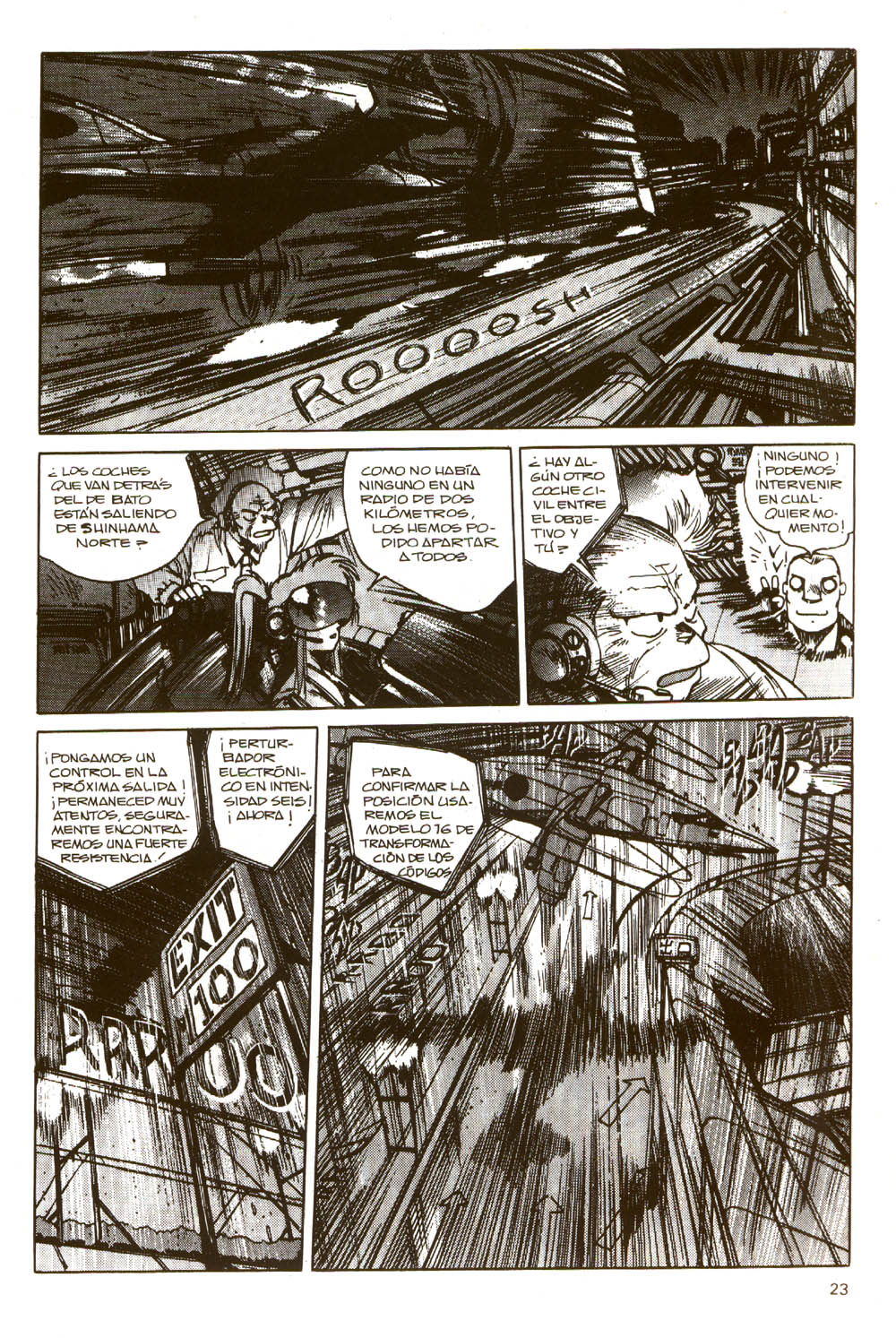 Read Ghost in the Shell ES Manga Online