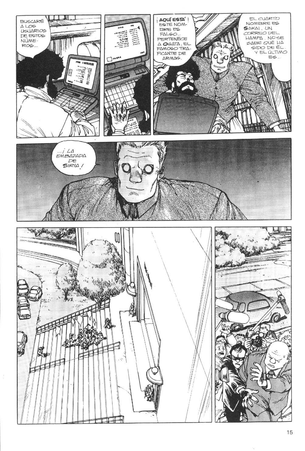Read Ghost in the Shell ES Manga Online