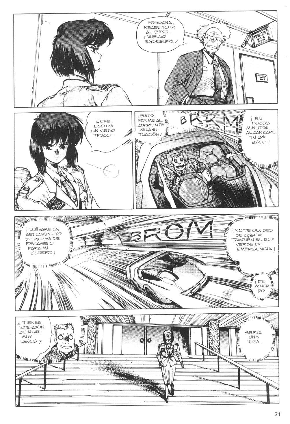 Read Ghost in the Shell ES Manga Online