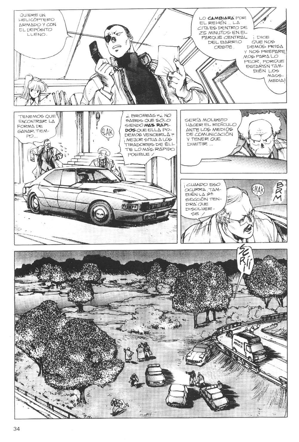 Read Ghost in the Shell ES Manga Online