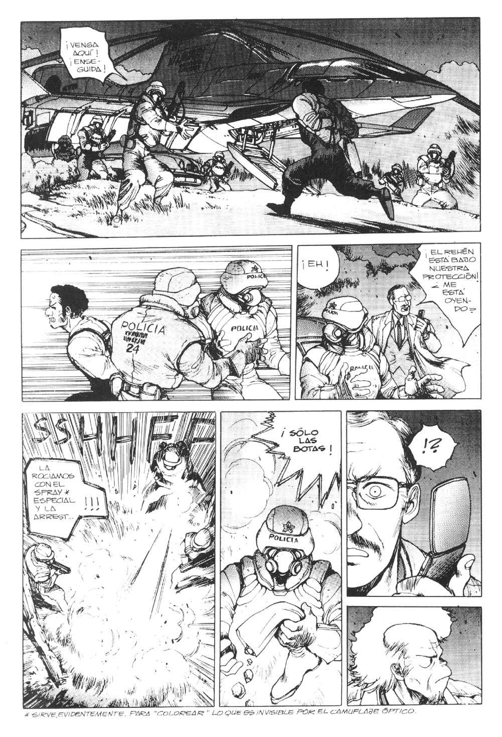 Read Ghost in the Shell ES Manga Online