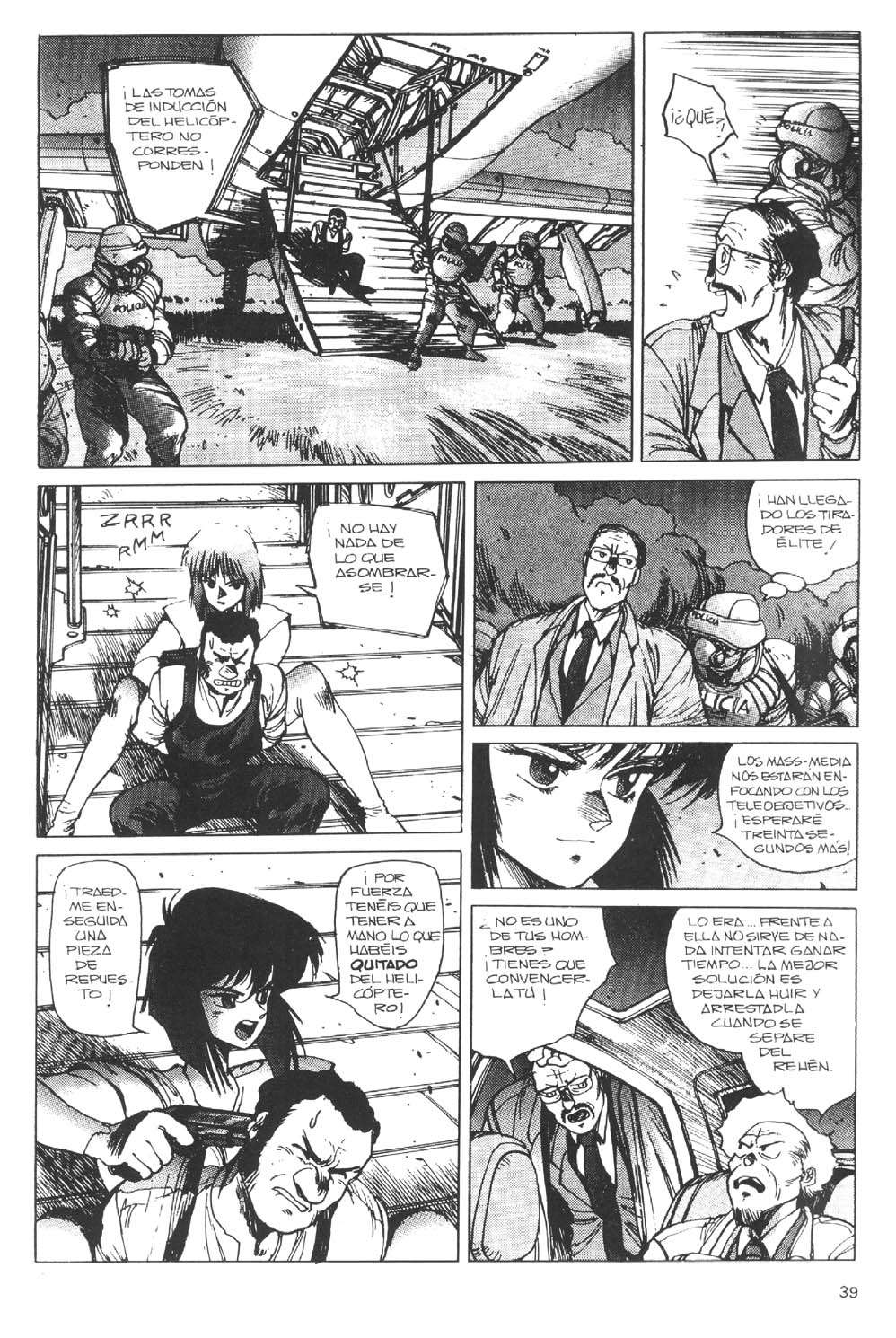 Read Ghost in the Shell ES Manga Online