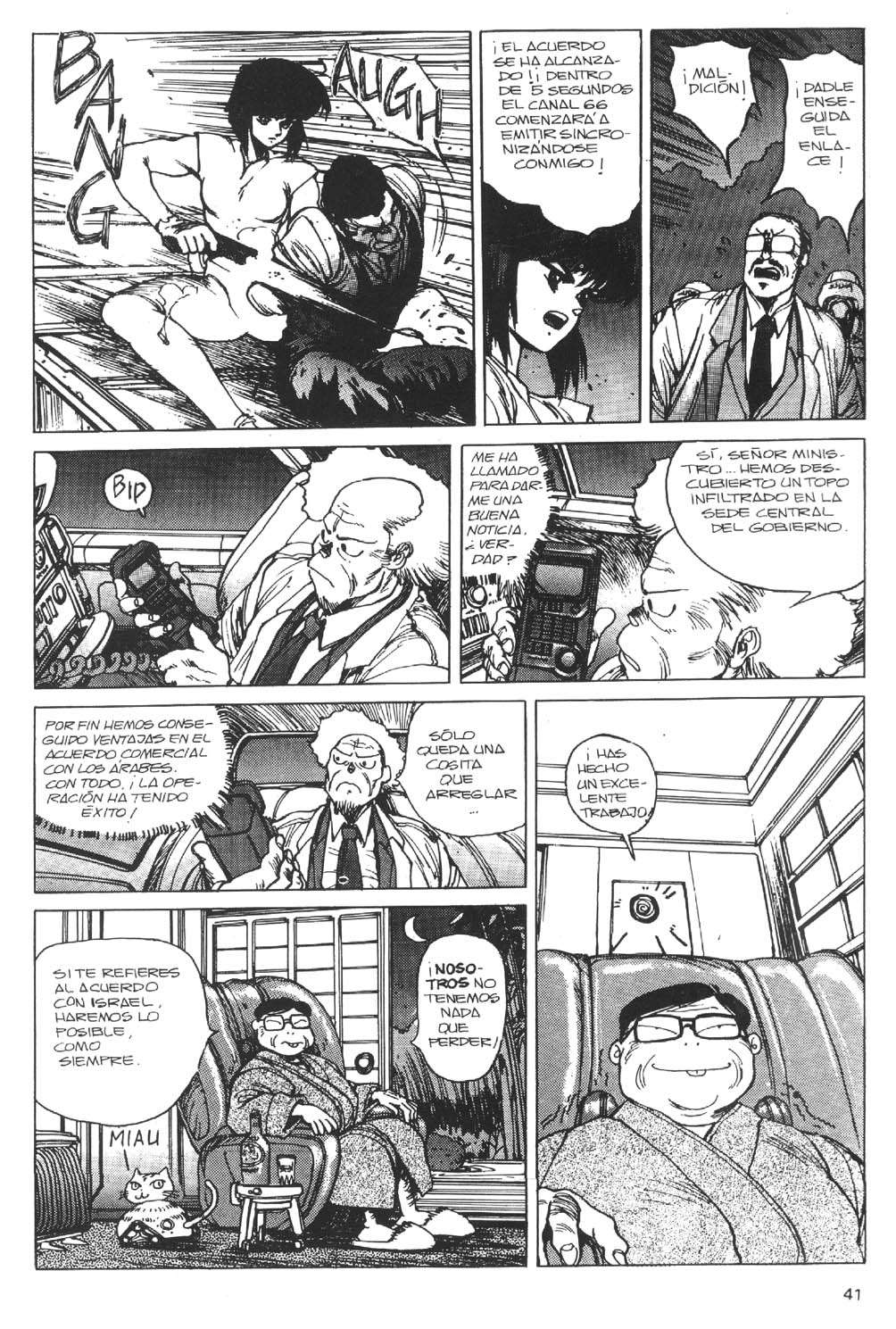 Read Ghost in the Shell ES Manga Online