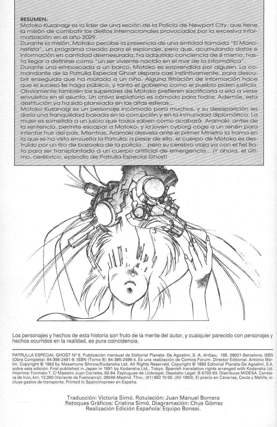 Read Ghost in the Shell ES Manga Online