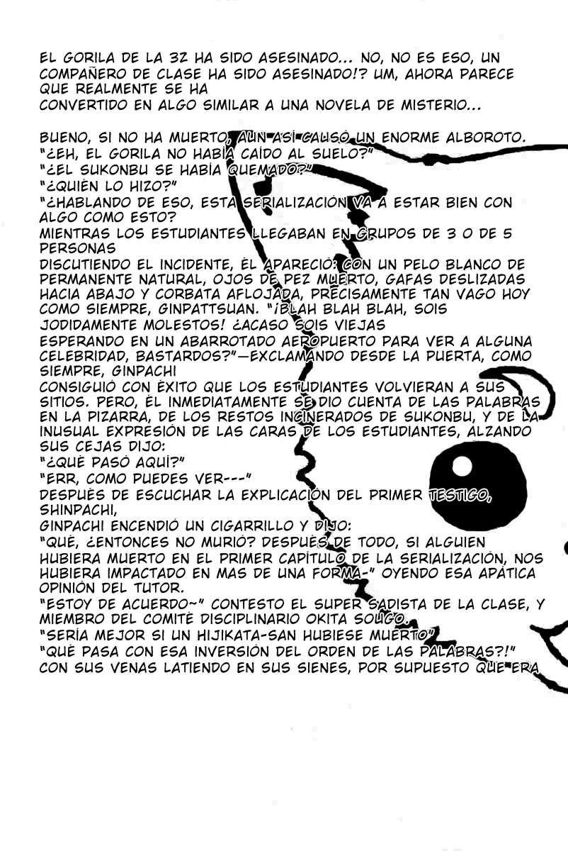 Read Gintama ES Manga Online